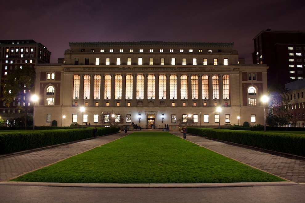 Universal university. Колумбийский университет Columbia University. Universal University в Москве. BSU — летний университет в Румынии. Американский университет в Ереване.